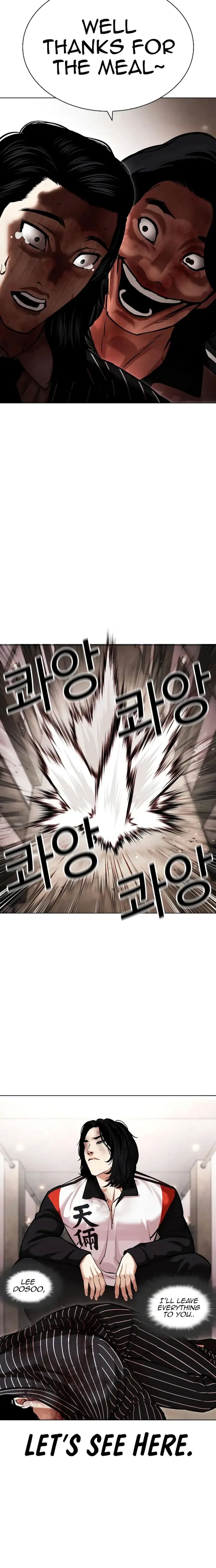 Lookism Chapter 461 - Page 12 in English