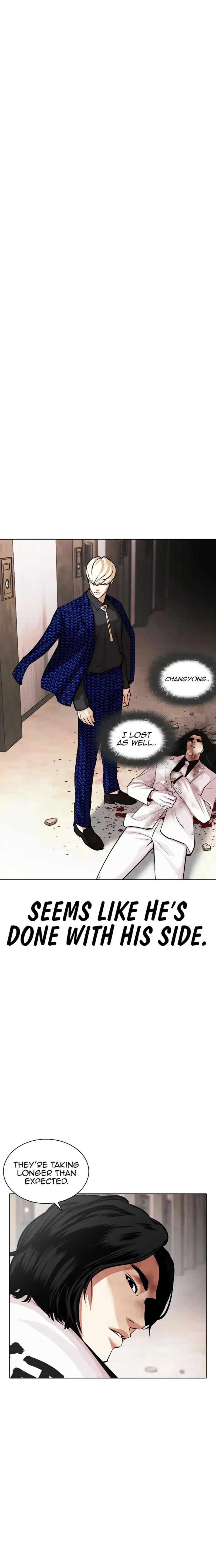 Lookism Chapter 461 - Page 13 in English