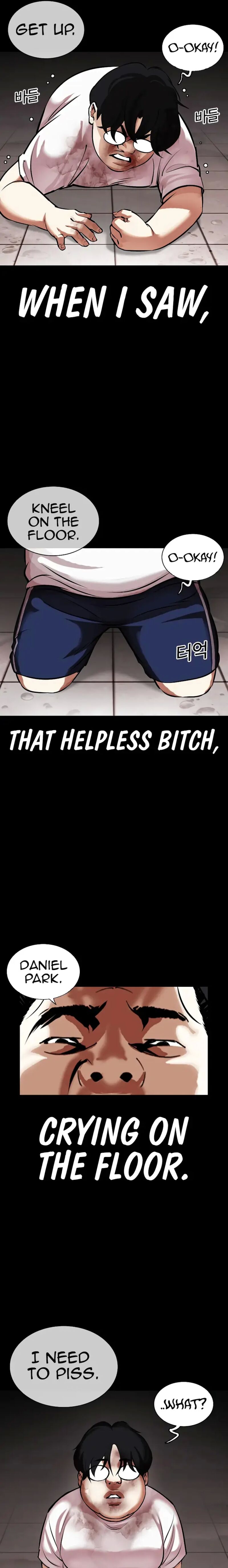 Lookism Chapter 461 - Page 17 in English