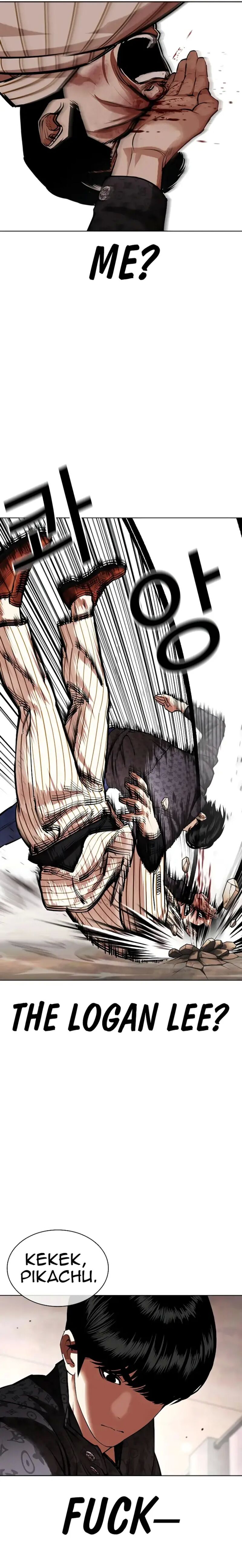 Lookism Chapter 461 - Page 21 in English
