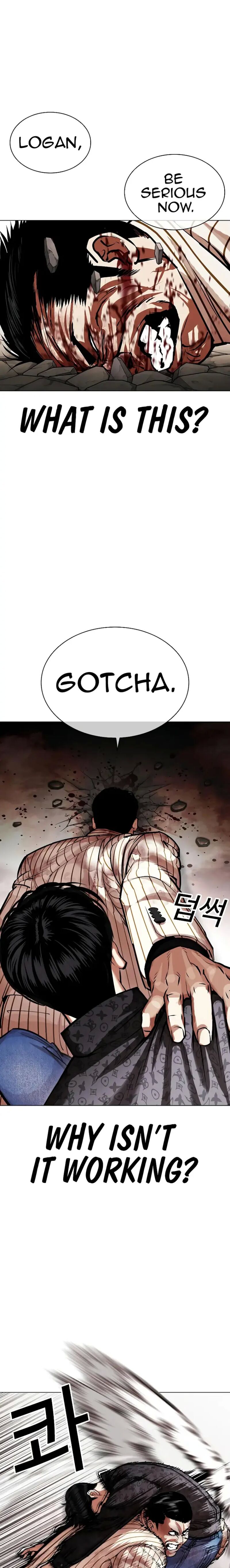 Lookism Chapter 461 - Page 25 in English