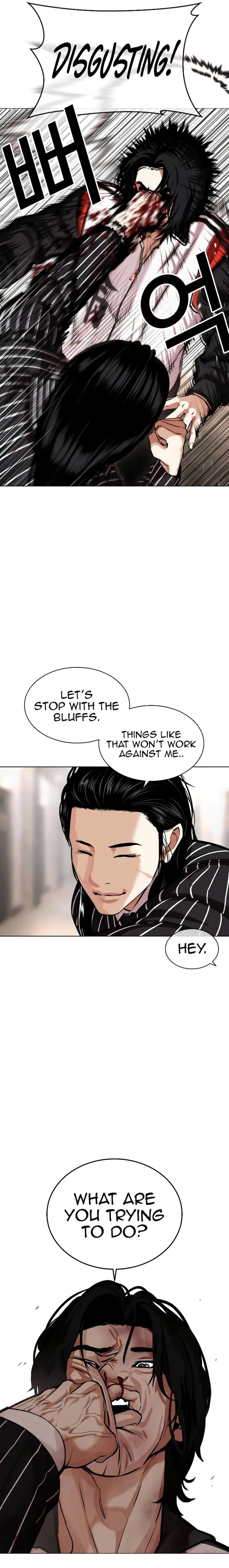 Lookism Chapter 461 - Page 3 in English