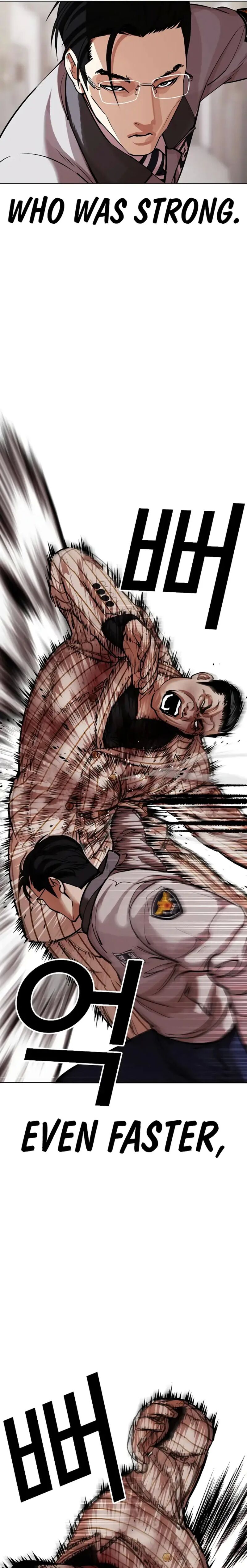 Lookism Chapter 461 - Page 33 in English