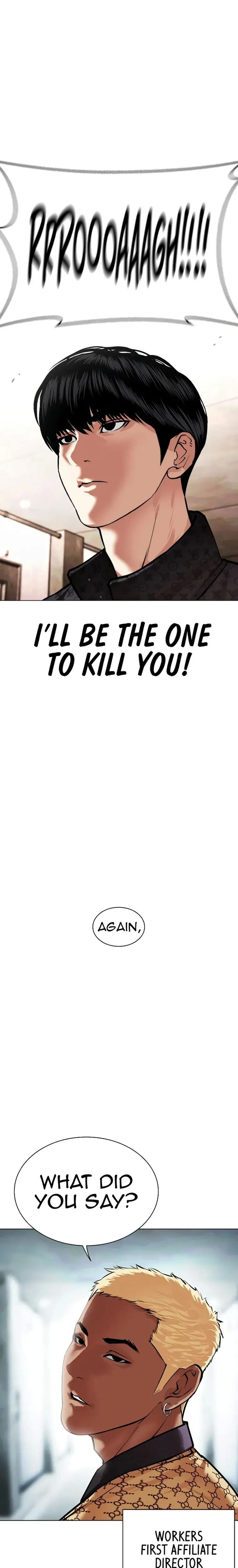 Lookism Chapter 461 - Page 41 in English