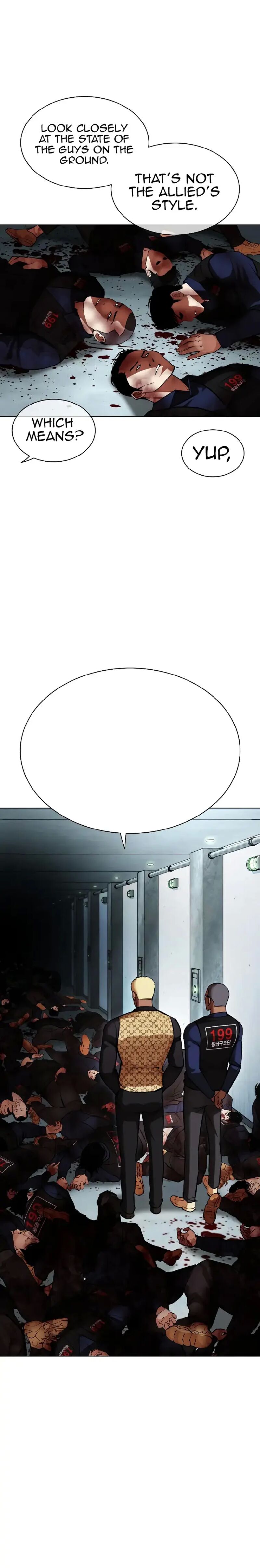 Lookism Chapter 461 - Page 44 in English