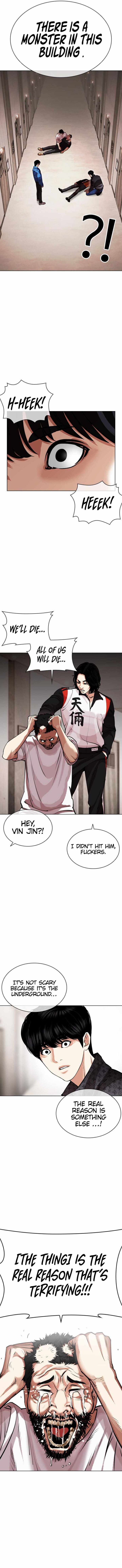 Lookism Chapter 462 - Page 10 in English