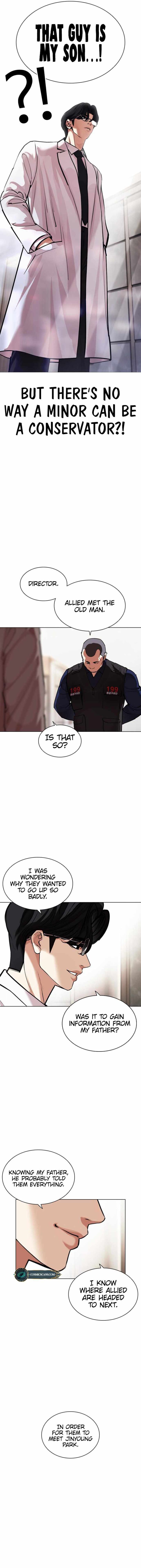 Lookism Chapter 462 - Page 18 in English