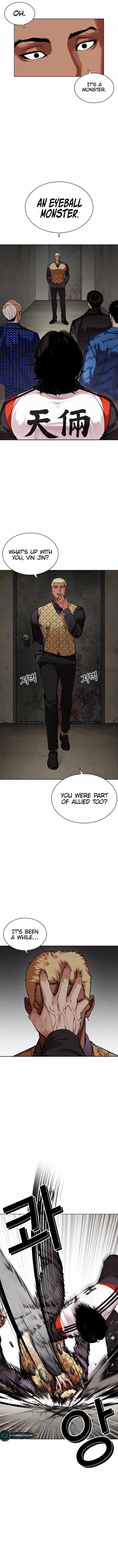 Lookism Chapter 462 - Page 22 in English