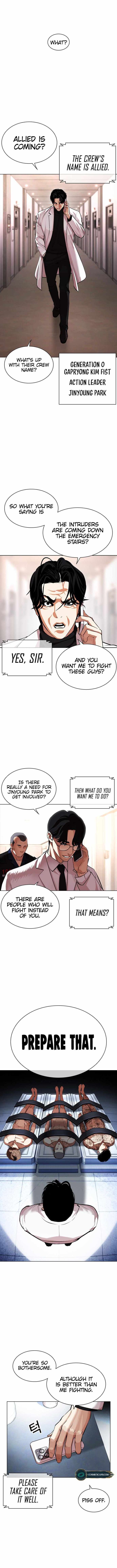 Lookism Chapter 462 - Page 24 in English