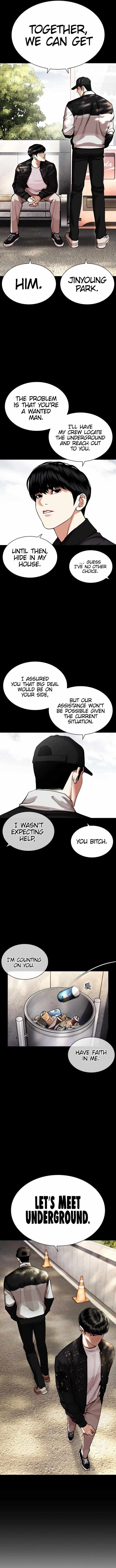 Lookism Chapter 462 - Page 4 in English