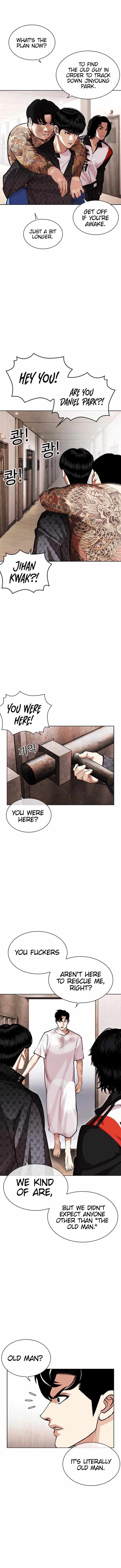 Lookism Chapter 462 - Page 6 in English