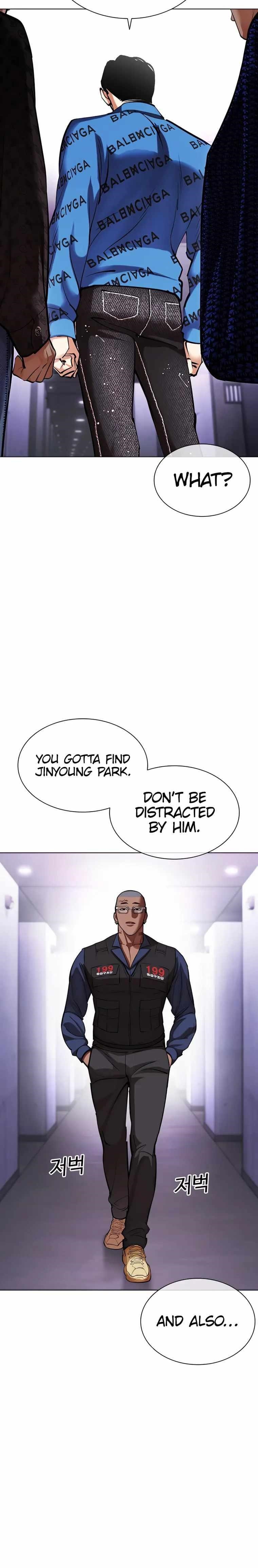 Lookism Chapter 463 - Page 28 in English