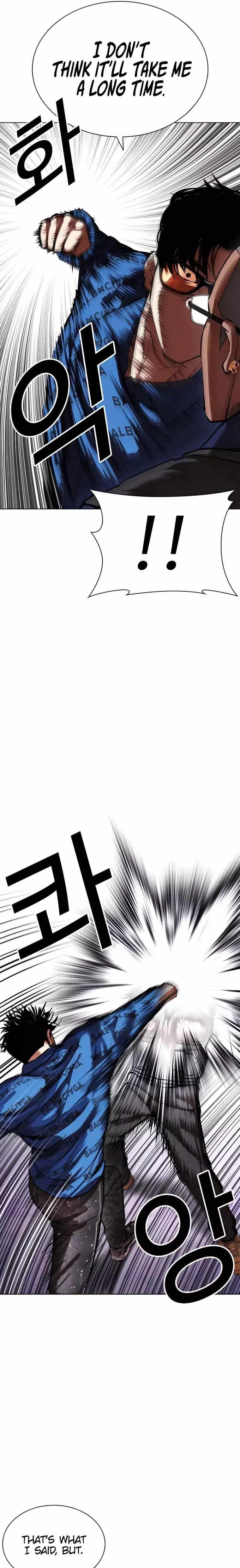 Lookism Chapter 463 - Page 29 in English