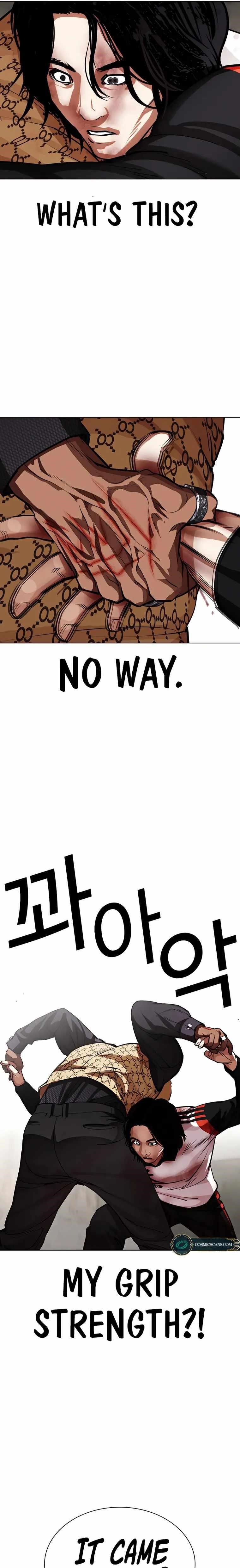 Lookism Chapter 463 - Page 39 in English