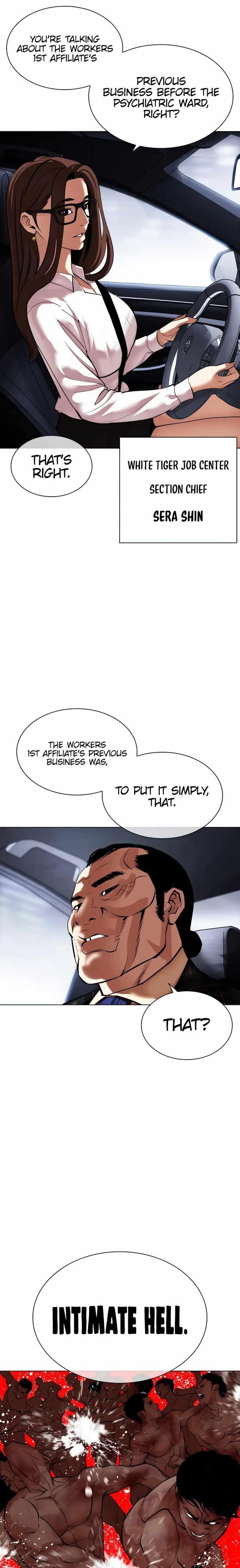 Lookism Chapter 463 - Page 41 in English