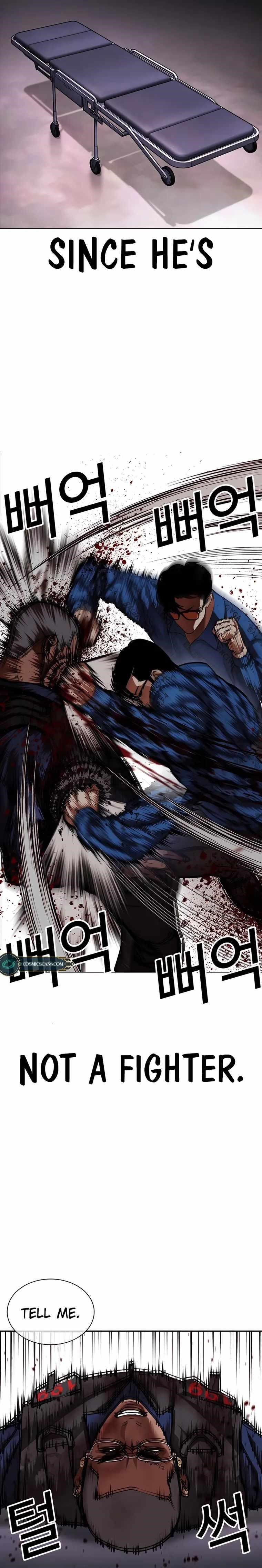 Lookism Chapter 463 - Page 47 in English