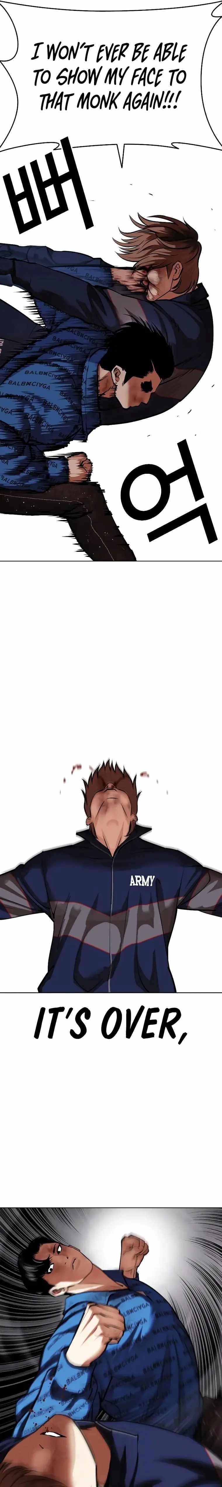 Lookism Chapter 465 - Page 19 in English