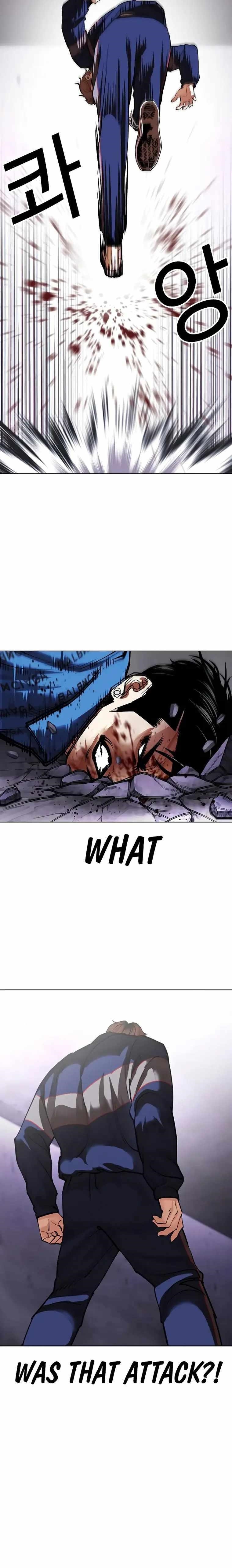 Lookism Chapter 465 - Page 24 in English