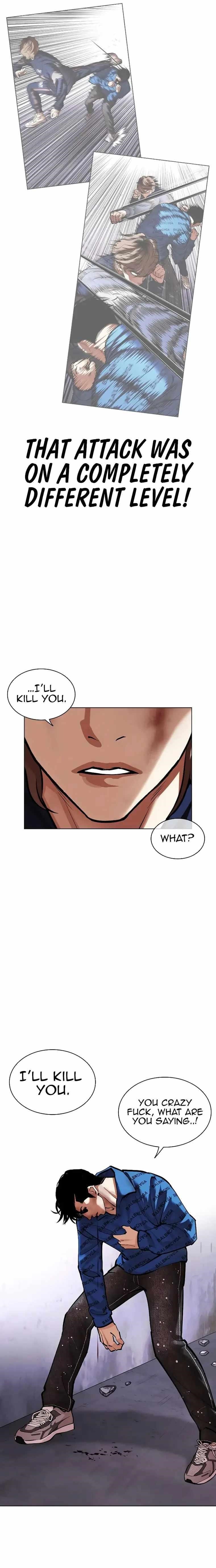 Lookism Chapter 465 - Page 25 in English