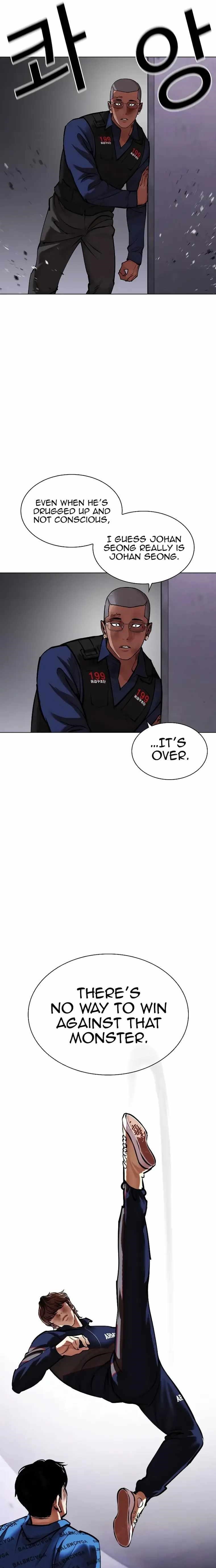 Lookism Chapter 465 - Page 31 in English