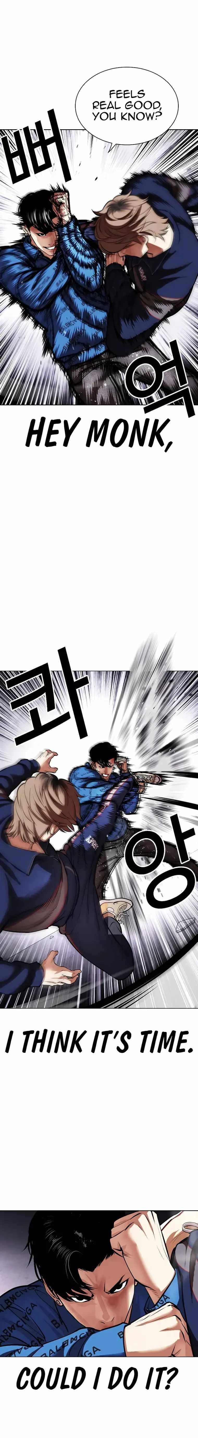 Lookism Chapter 465 - Page 34 in English