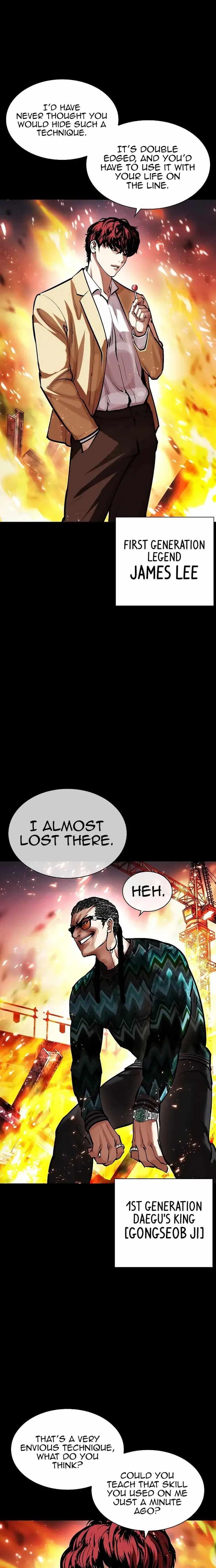Lookism Chapter 465 - Page 37 in English