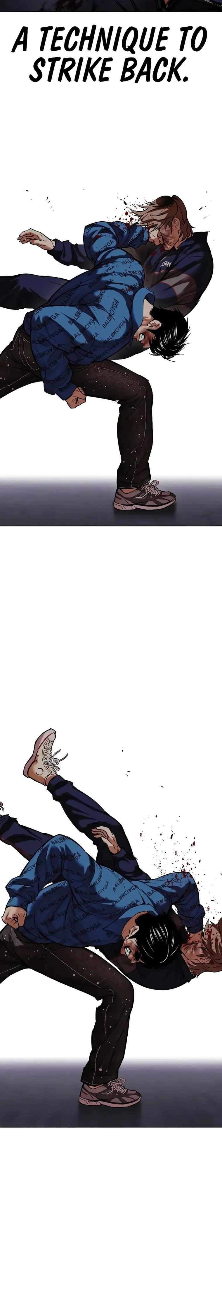Lookism Chapter 465 - Page 40 in English