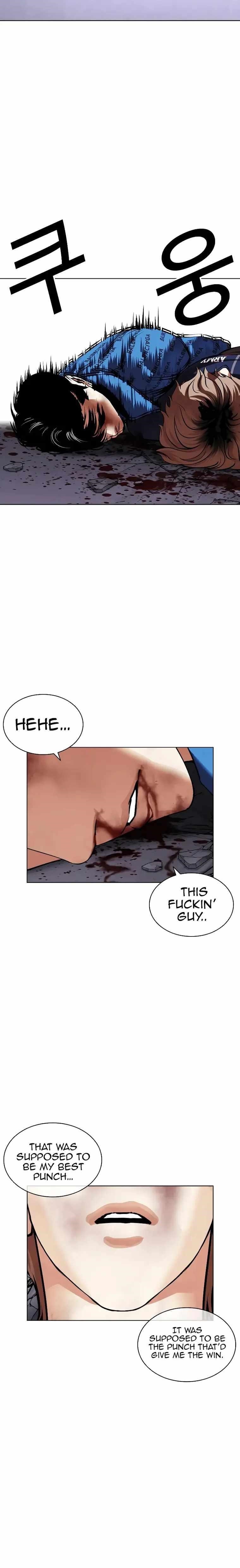 Lookism Chapter 465 - Page 42 in English