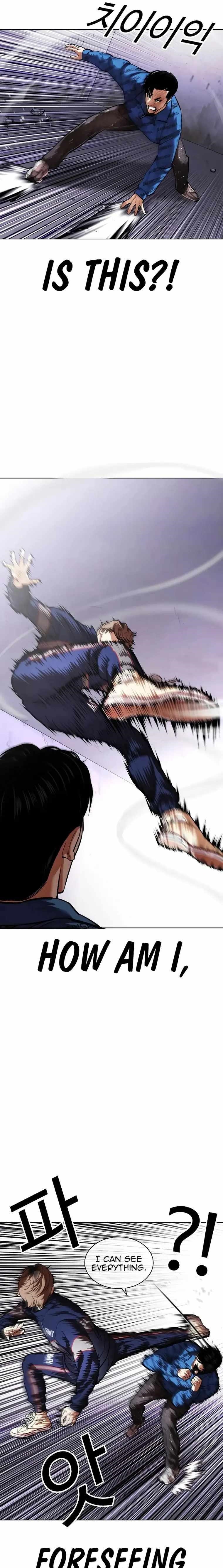 Lookism Chapter 465 - Page 9 in English
