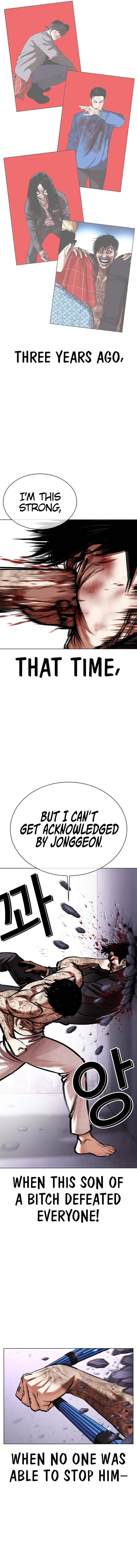 Lookism Chapter 466 - Page 13 in English