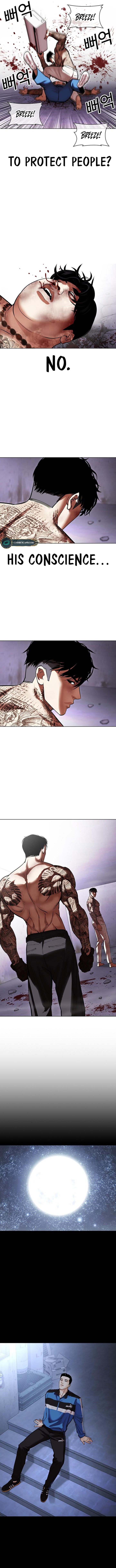 Lookism Chapter 466 - Page 19 in English