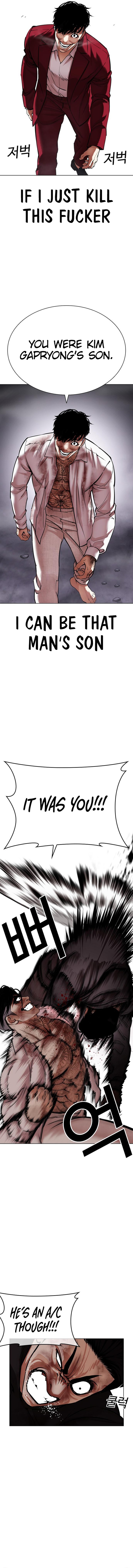 Lookism Chapter 466 - Page 7 in English