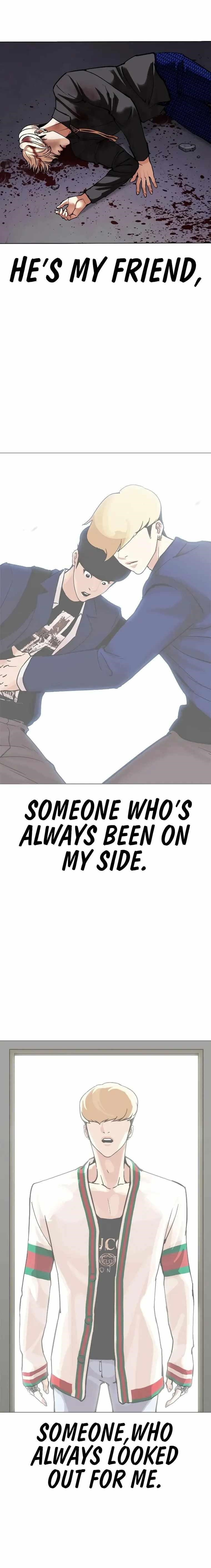 Lookism Chapter 467 - Page 12 in English