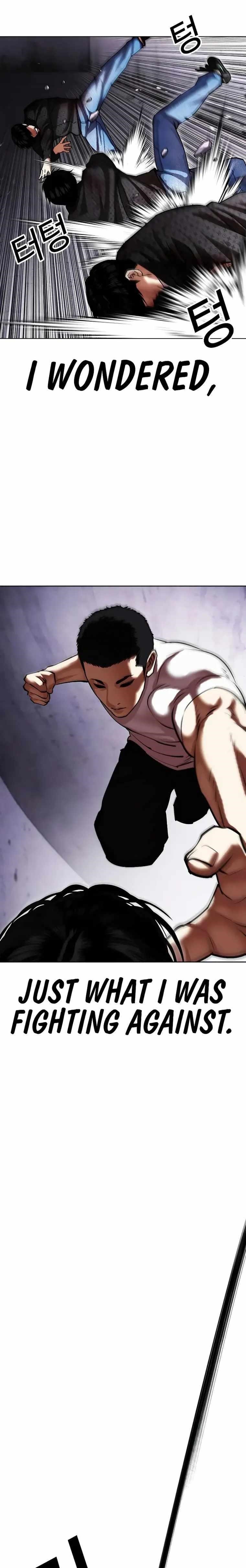 Lookism Chapter 467 - Page 17 in English