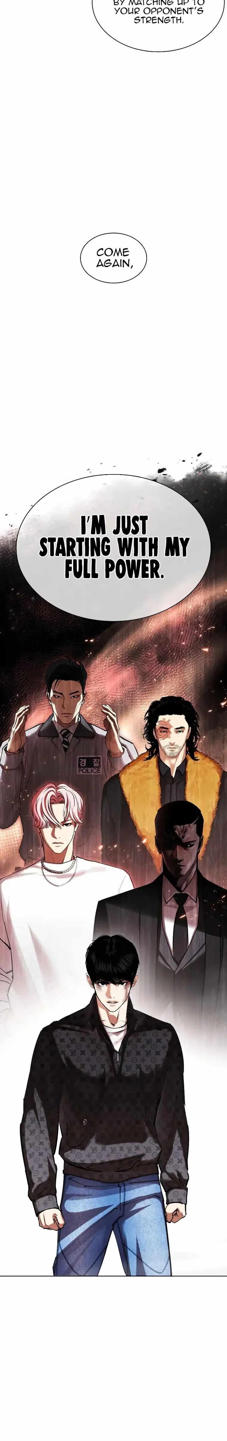 Lookism Chapter 467 - Page 22 in English