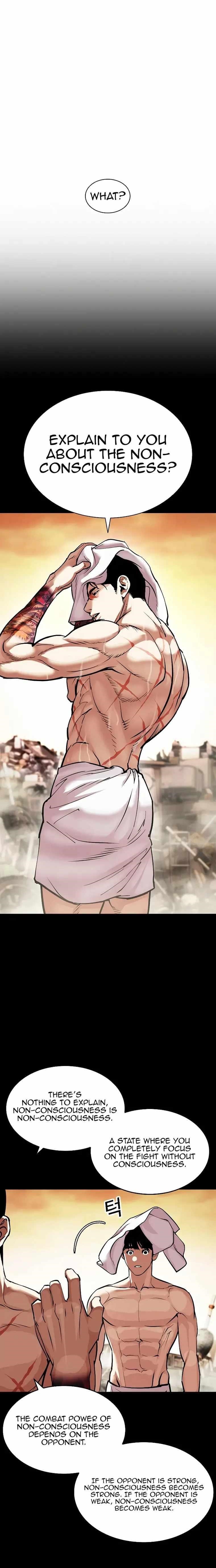 Lookism Chapter 467 - Page 24 in English