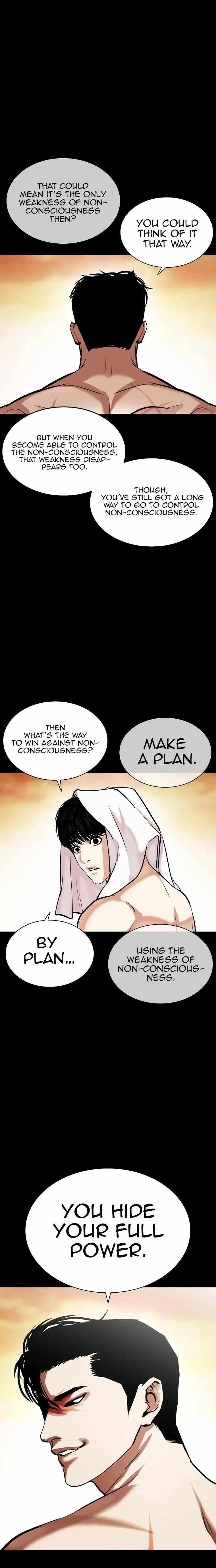 Lookism Chapter 467 - Page 25 in English