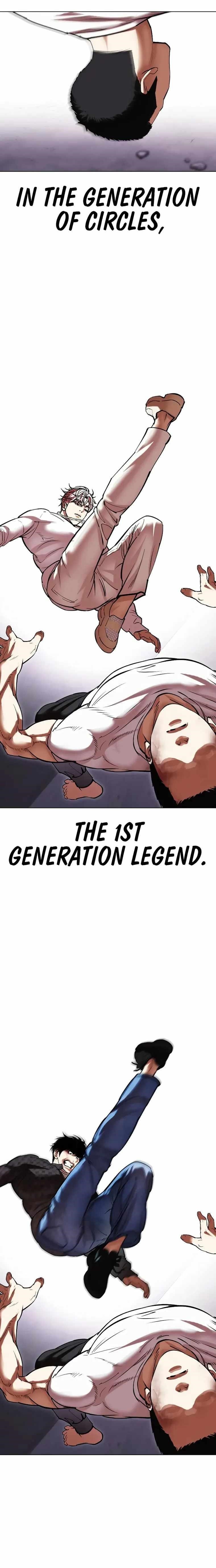 Lookism Chapter 467 - Page 32 in English