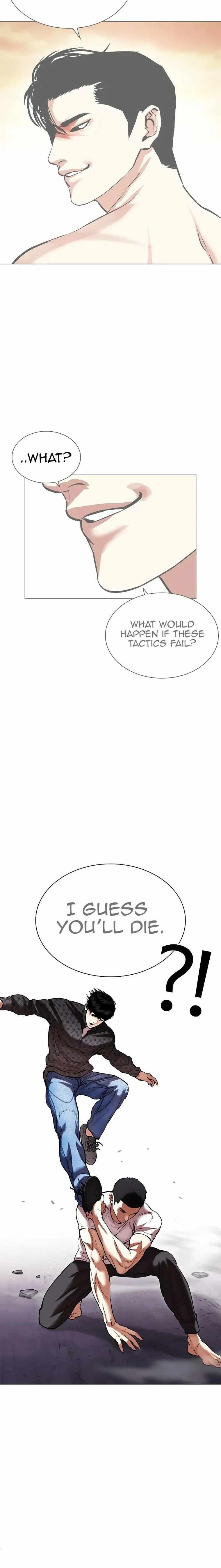 Lookism Chapter 467 - Page 34 in English