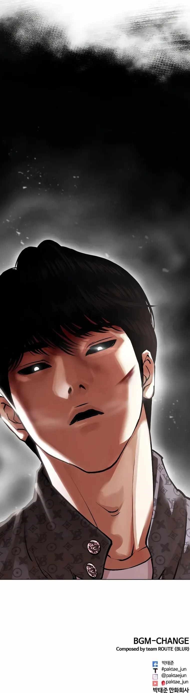 Lookism Chapter 467 - Page 43 in English