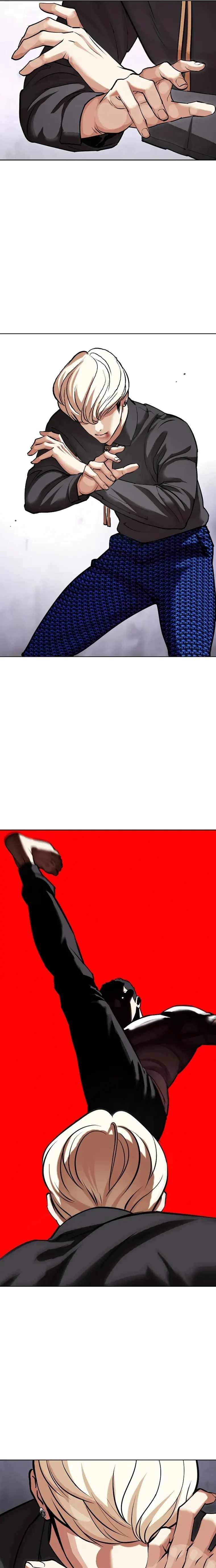 Lookism Chapter 467 - Page 5 in English