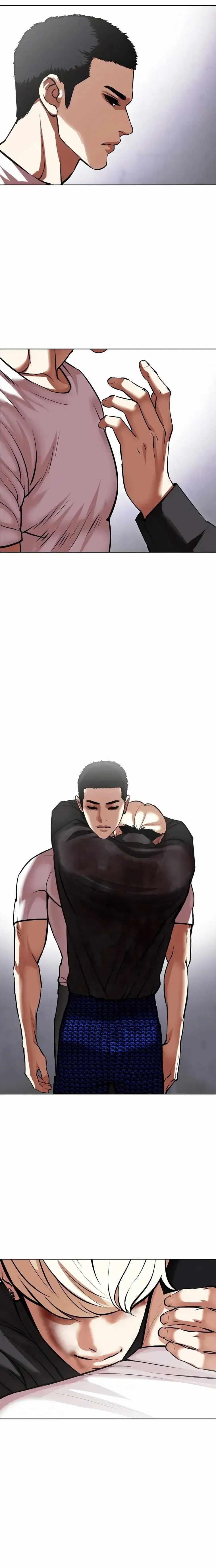 Lookism Chapter 467 - Page 8 in English