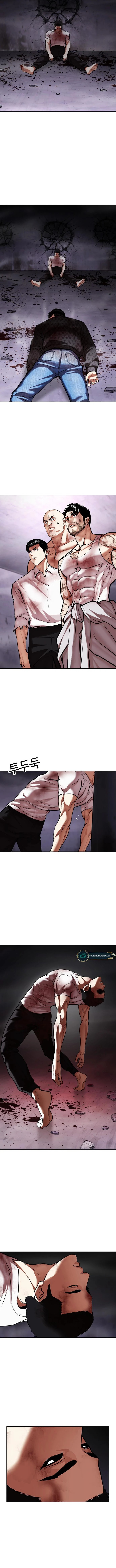 Lookism Chapter 468 - Page 12 in English