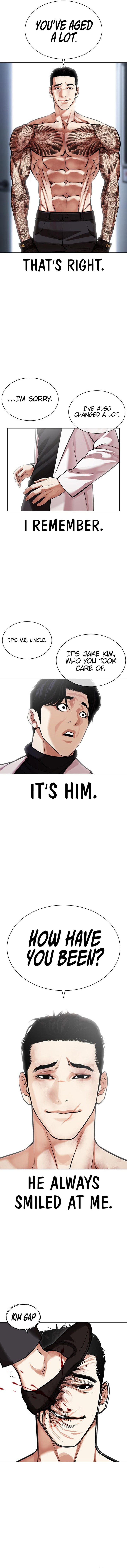 Lookism Chapter 468 - Page 20 in English