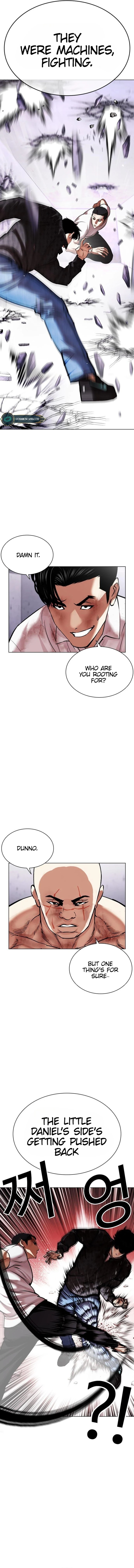 Lookism Chapter 468 - Page 7 in English