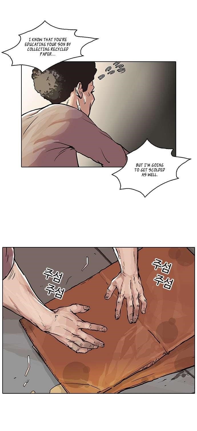 Lookism Chapter 47 - Page 16 in English