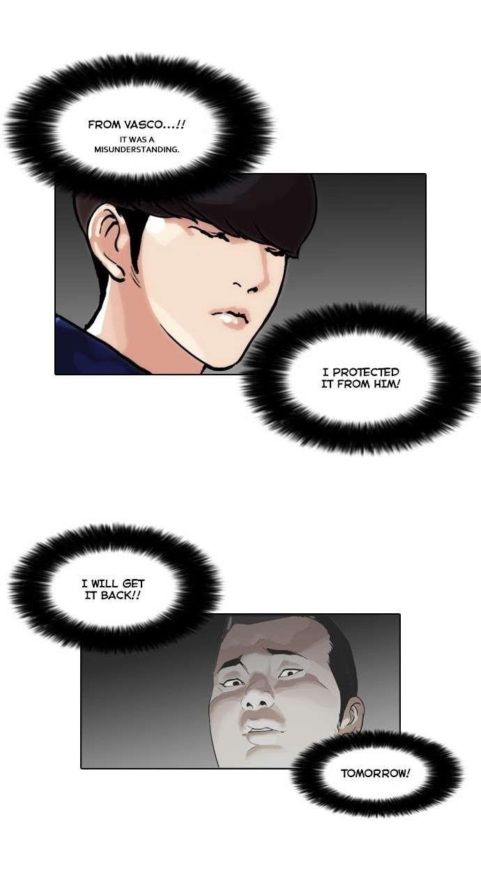 Lookism Chapter 47 - Page 23 in English