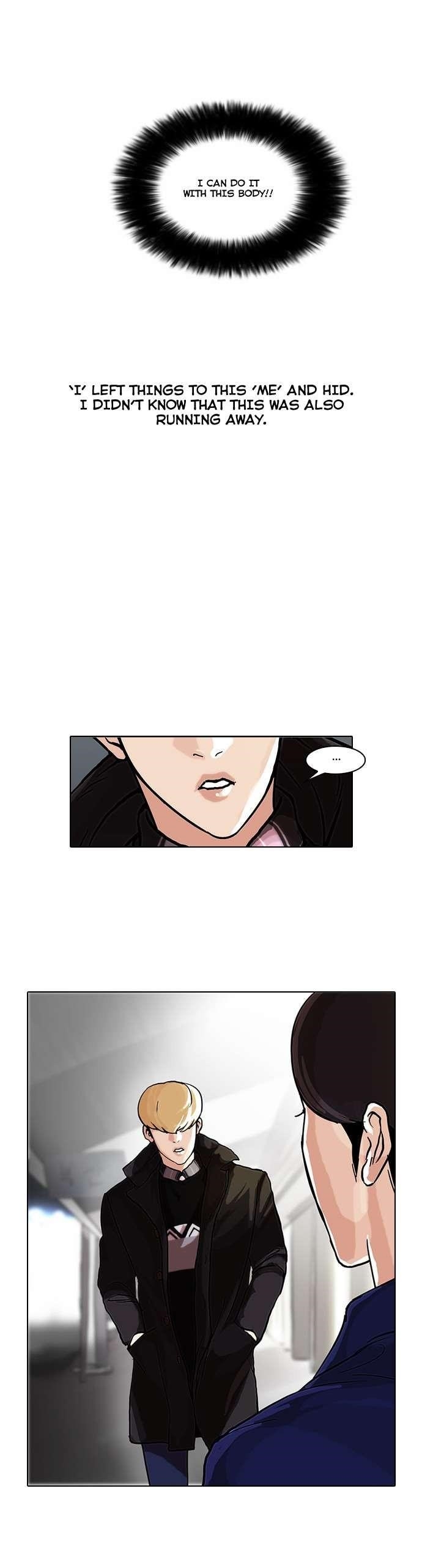 Lookism Chapter 47 - Page 24 in English