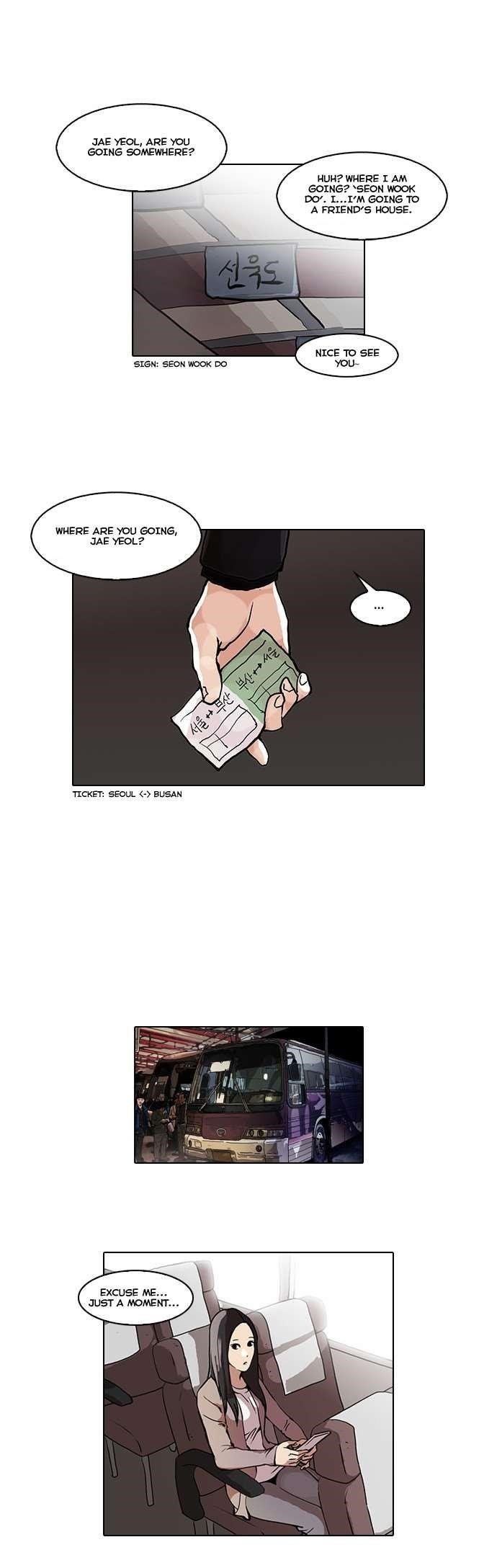 Lookism Chapter 47 - Page 26 in English