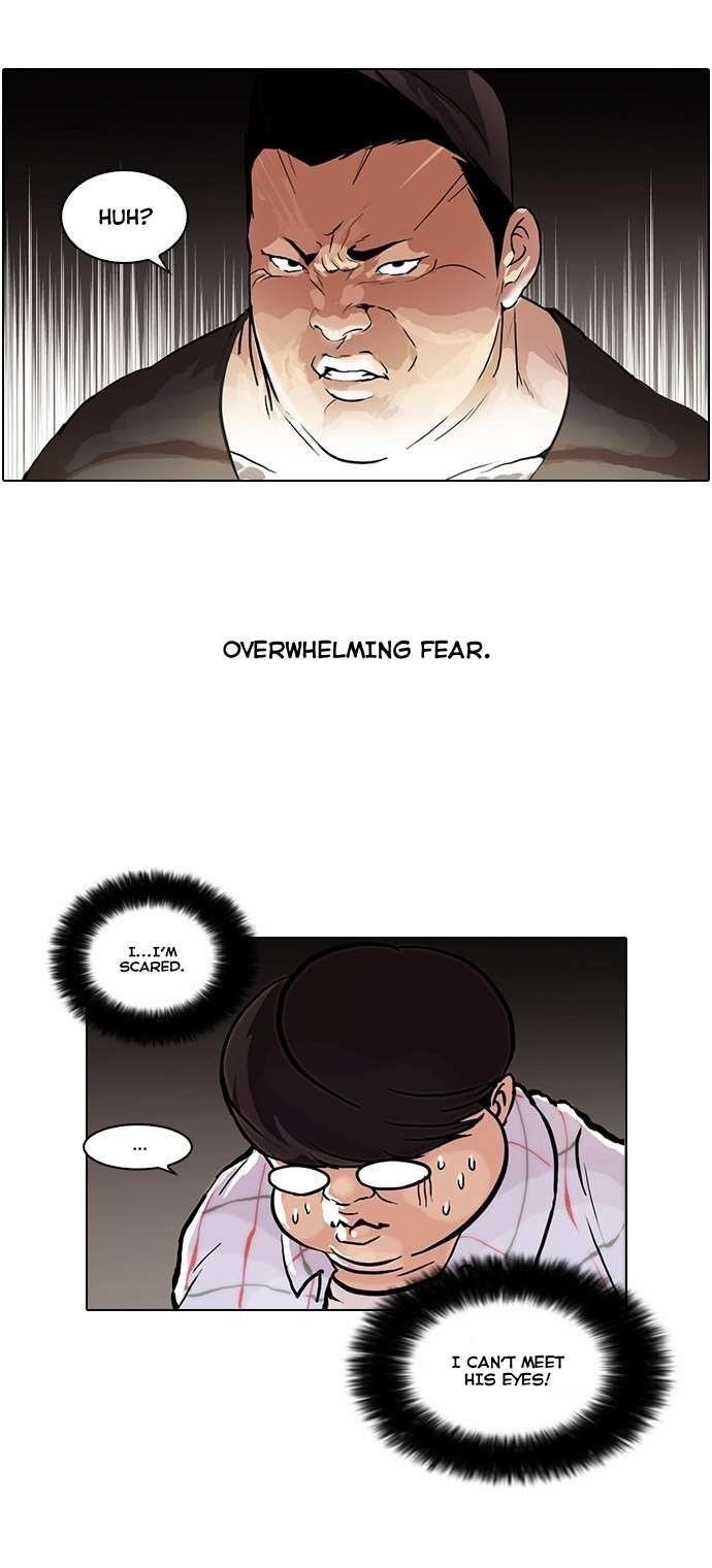 Lookism Chapter 47 - Page 3 in English